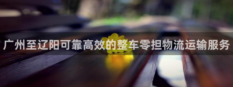 888集团官网登录