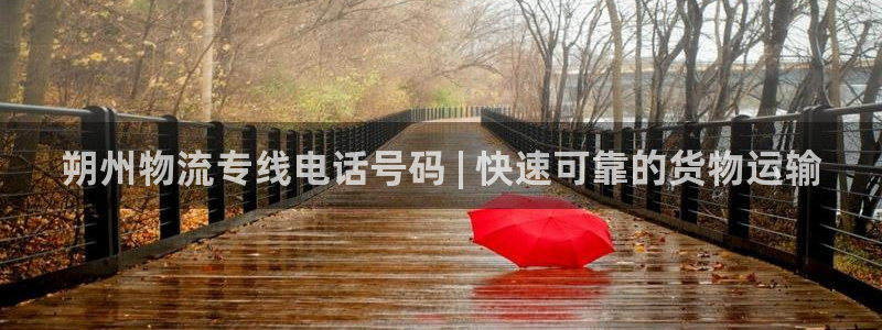 888集团网站手机版下载