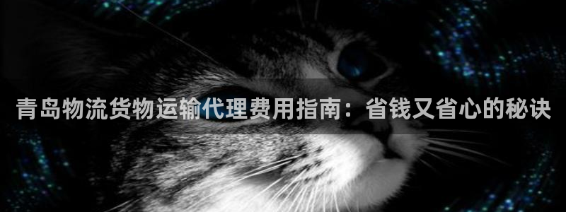 888集团欢迎光临welcome